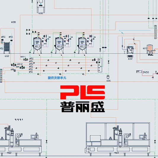 Milk Processing Line